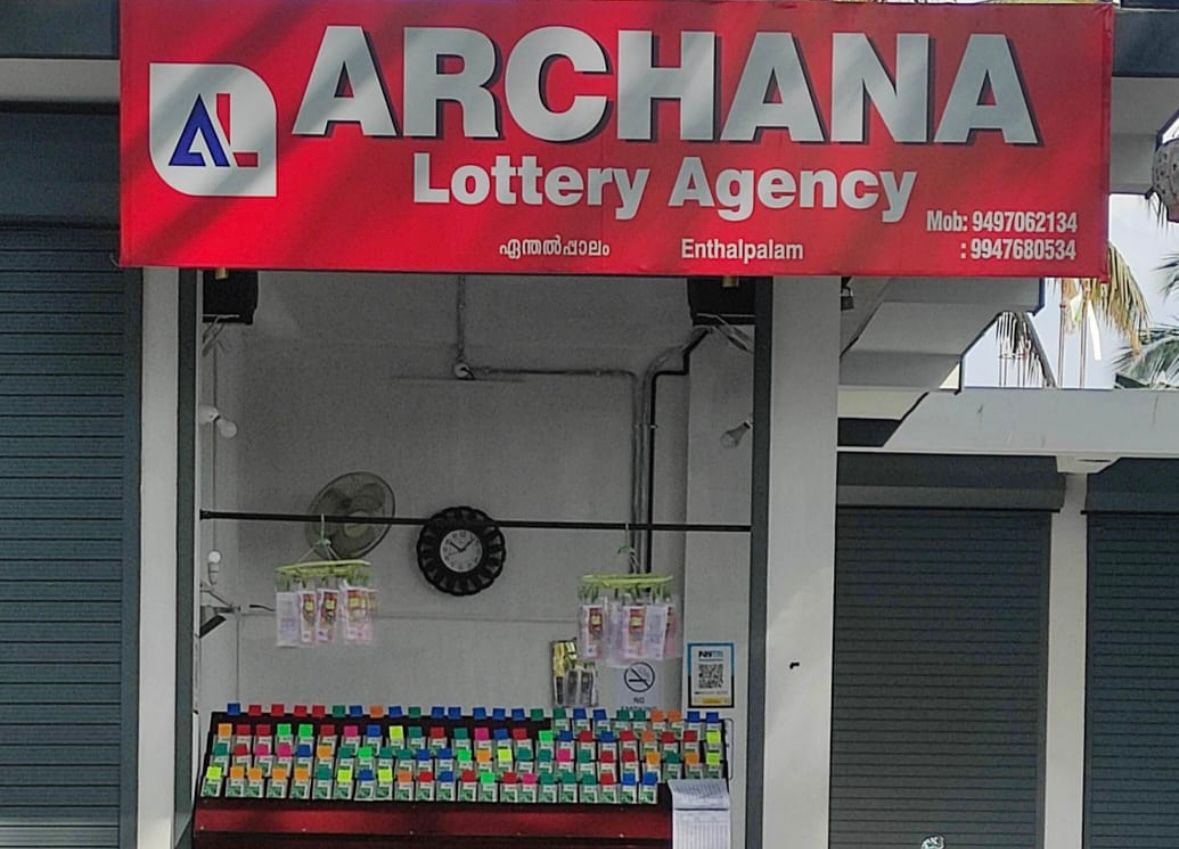 Kerala Lottery – Win Big